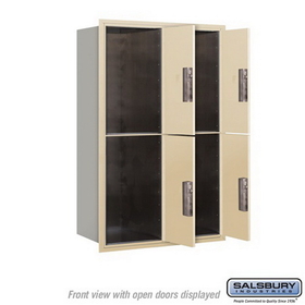 Salsbury Industries 3712D-4PSFU Recessed Mounted 4C Horizontal Mailbox-12 Door High Unit (44 1/2 Inches)-Double Column-Stand-Alone Parcel Locker-4 PL6