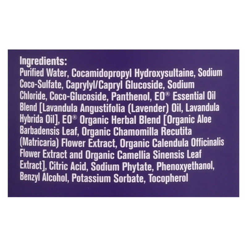 Everyone - Liquid Soap Lavender and Aloe - 32 fl oz