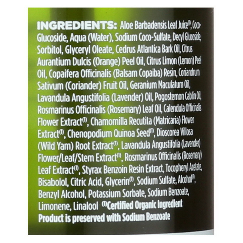 Avalon Organics Glycerin Liquid Hand Soap Rosemary - 12 fl oz
