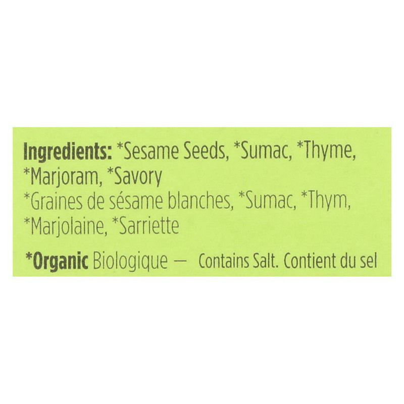 Spicely Organics - Organic Zaatar Seasoning - Case of 6 - 0.35 oz.
