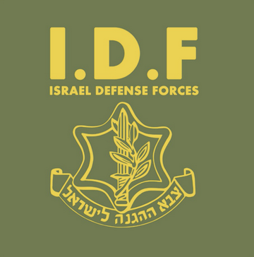 Bullet Proof Vests for IDF frontline units
