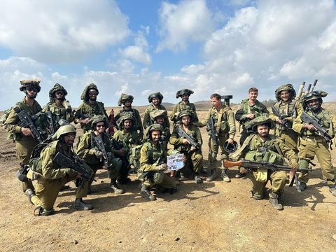 Donations for the Israeli Defense Force