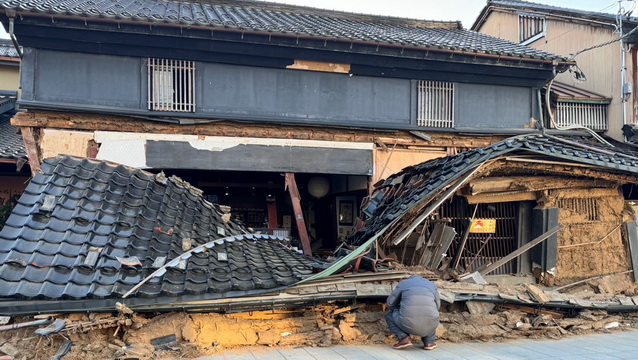  Japan, Noto Earthquake Relief Fund 2024