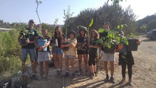 FruitTrees 4 Israel Holiday Fundraiser