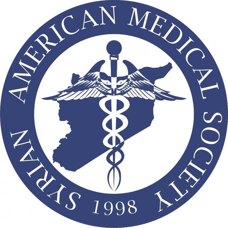 Syrian American Medical Society Foundation