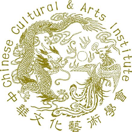 Chinese Cultural & Arts Institute