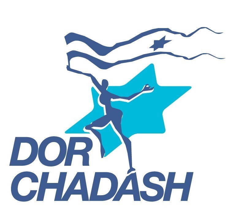 Dor Chadash USA, Inc.