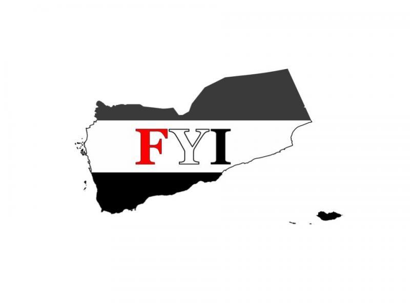 Free Yemen Initiative | FYI