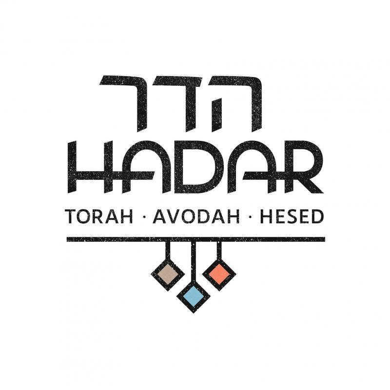 Hadar Institute