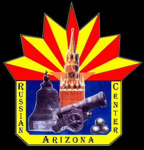 Arizona Russian Center