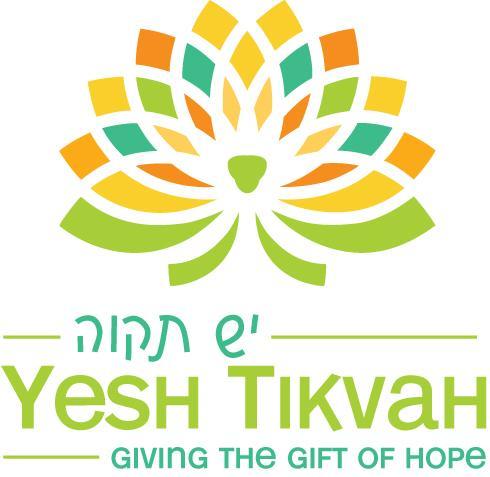 Yesh Tikvah