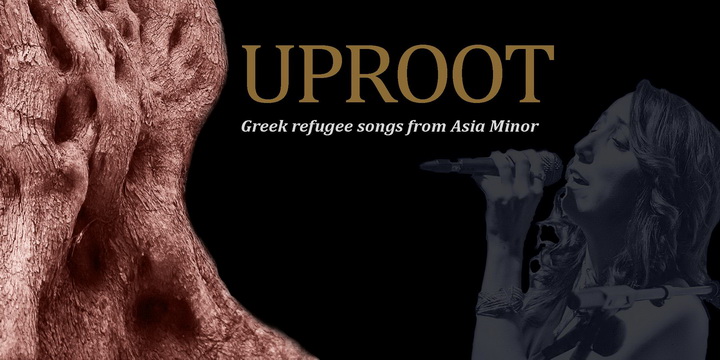 Uproot Album Recording