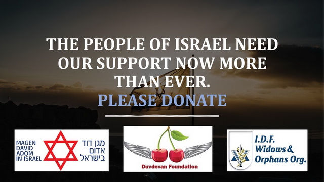 ISRAEL NEEDS OUR SUPPORT