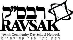 Jewish Community Day School Network