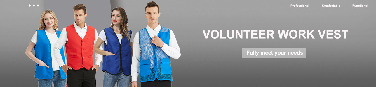 volunteer vest
