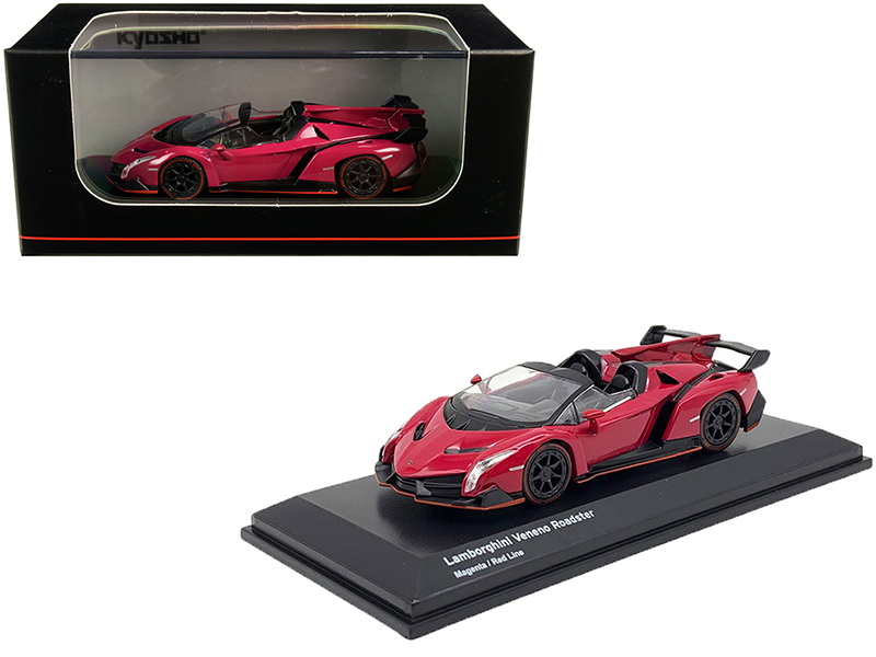 Kyosho进口代理批发 Kyosho KS07040A3 兰博基尼 Veneno Roadster 洋红色带红线 1/64 压铸模型车