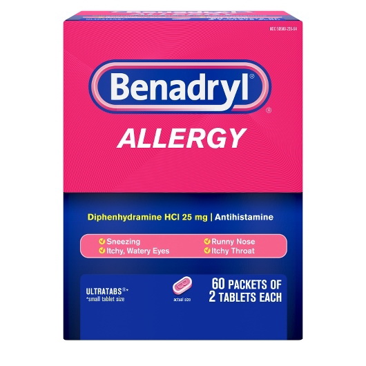 酷牌库|商品详情-Benadryl进口代理批发 Benadryl Ultratab 过敏抗组胺片，120 片，每箱 12 片