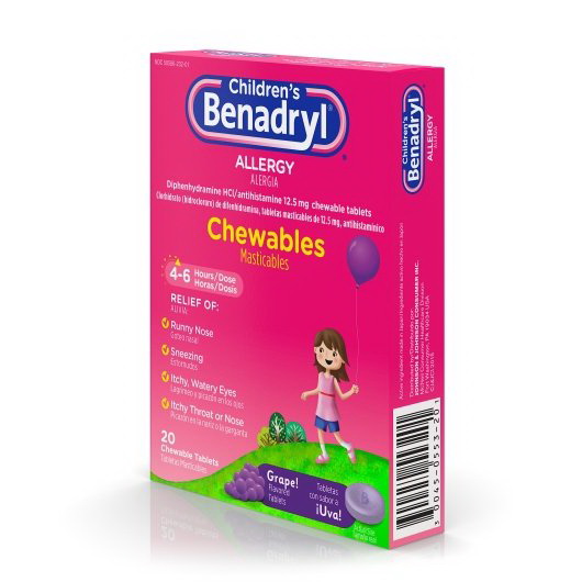 酷牌库|商品详情-Benadryl Children's进口代理批发 Benadryl 儿童咀嚼片，20 片，每盒 3 片，每箱 8 片