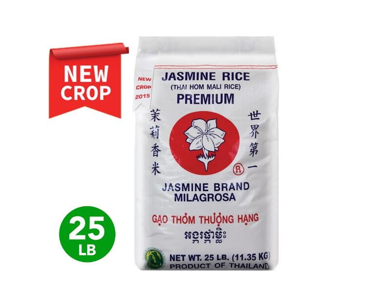 Jasmine进口代理批发 茉莉香米 (25#) 新茬，每袋 25 磅