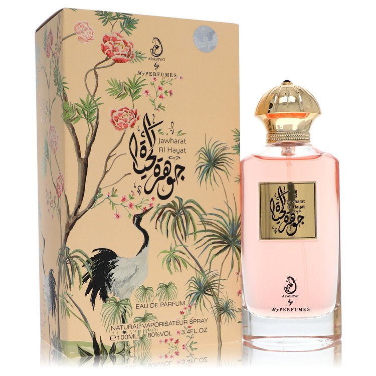 My Perfumes进口代理批发 arabiyat Jawharat Al Hayat by My Perfumes 564153 淡香精喷雾（男女皆宜）3.4 盎司