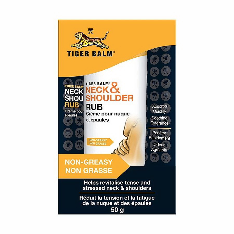 酷牌库|商品详情-Tiger Balm进口代理批发 Tiger Balm 颈肩擦 1.76 盎司