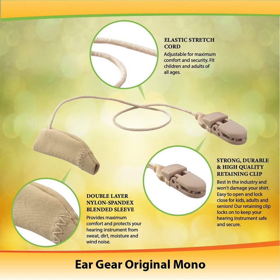 酷牌库|商品详情-Ear Gear进口代理批发 Ear Gear 原装有线（单声道），1.25"-2" 助听器，迷彩