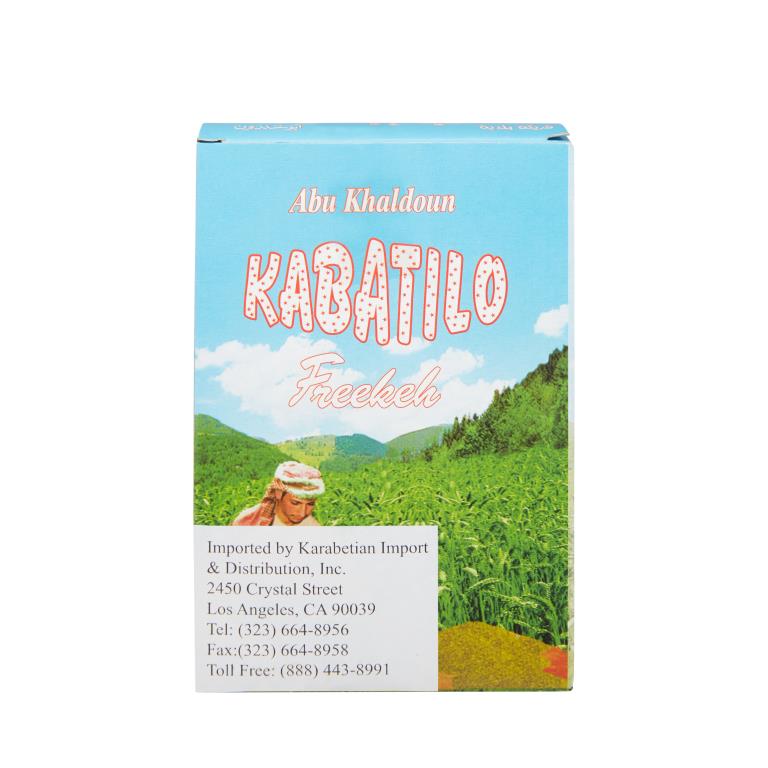 Kabatilo进口代理批发 Kabatilo 0928S Freekeh 约旦 12/1/2 公斤