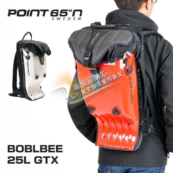 酷牌库|商品详情-进口货源代理批发 实体现货BOBLBEE GTX25L脊椎防护硬壳背包骑行骑士书包POINT65