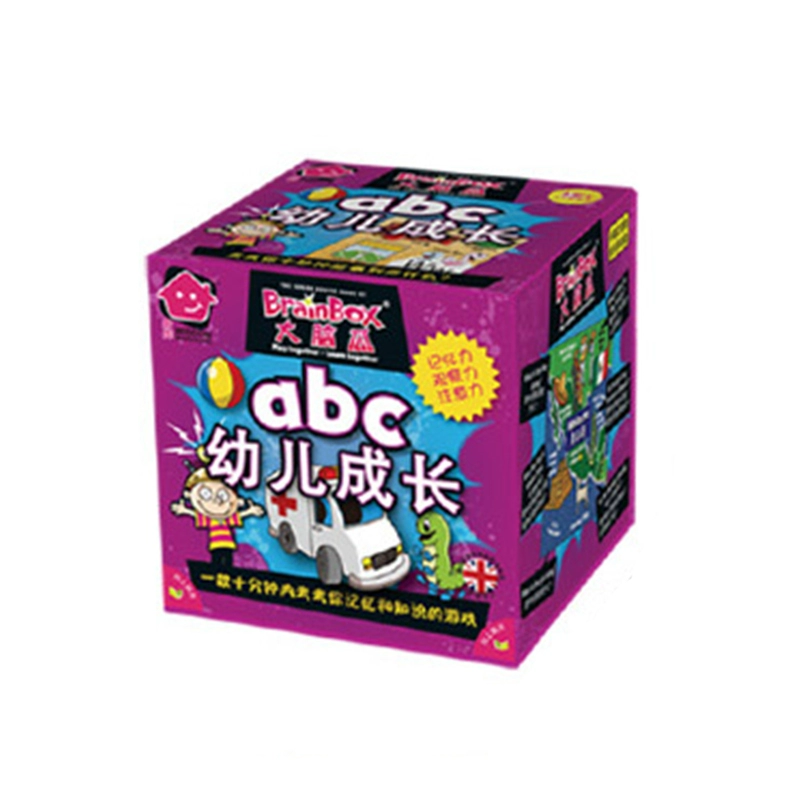 酷牌库|商品详情-进口货源代理批发 brainbox智库大脑瓜桌游方盒儿童英语卡益智玩具记忆卡片3-6-14岁