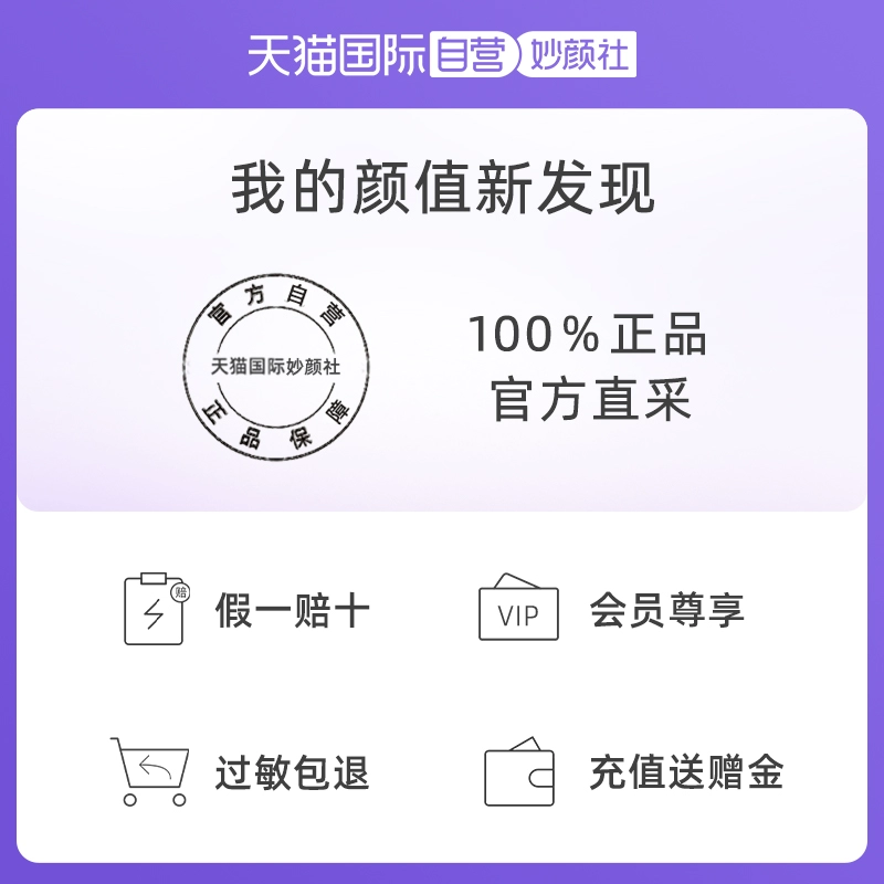 酷牌库|商品详情-进口货源代理批发 【自营】CSS希妍萃色修保湿精华液30ml60ml熊果苷舒缓提亮眼霜