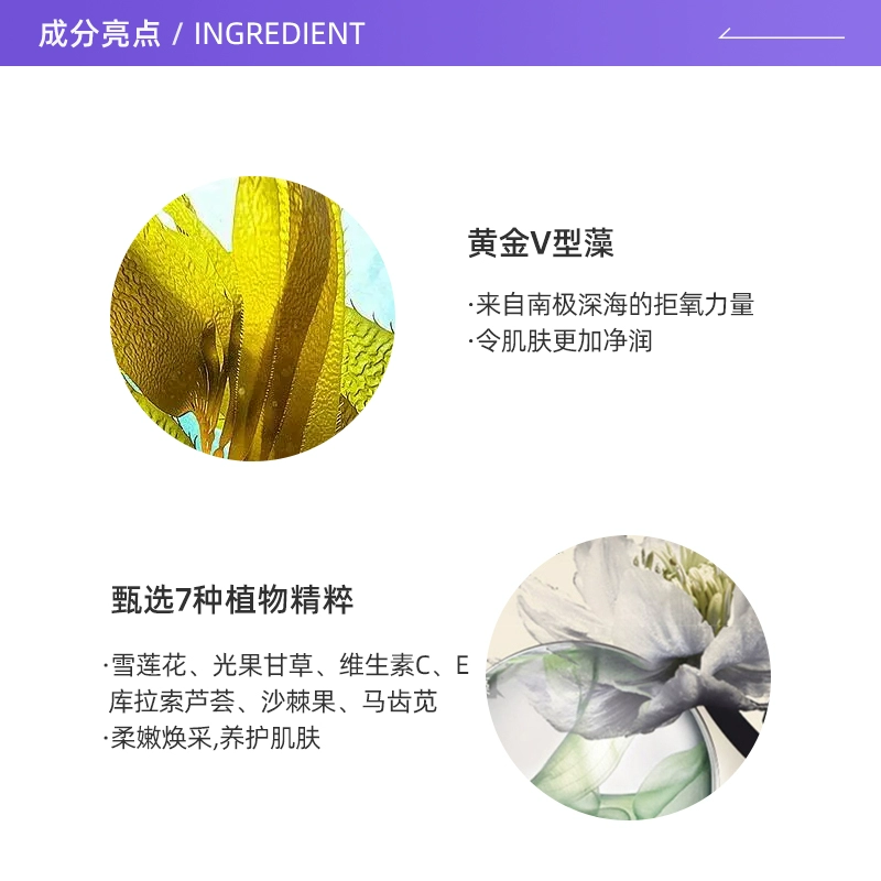 酷牌库|商品详情-进口货源代理批发 【自营】CEMOY白金流明氨基酸洗面奶100ml深层去角质洁面澳洲进口