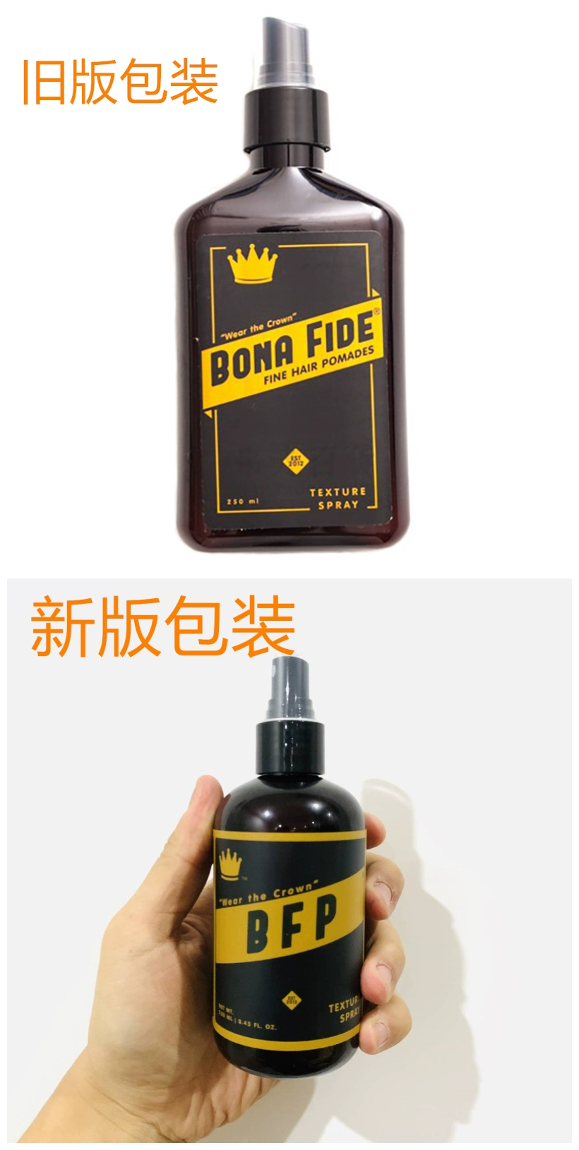 酷牌库|商品详情-进口货源代理批发 