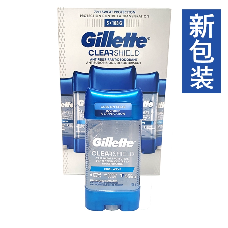 酷牌库|商品详情-进口货源代理批发 现货加拿大Gillette吉列止汗膏男士香体膏止汗露快干ㄠ108g一支