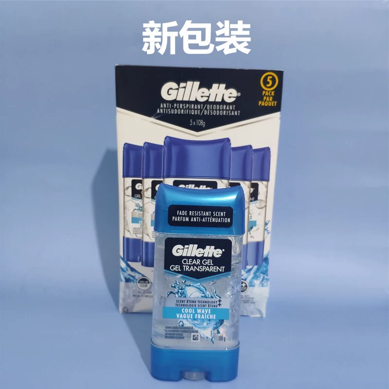 酷牌库|商品详情-进口货源代理批发 现货加拿大Gillette吉列止汗膏男士香体膏止汗露快干ㄠ108g一支