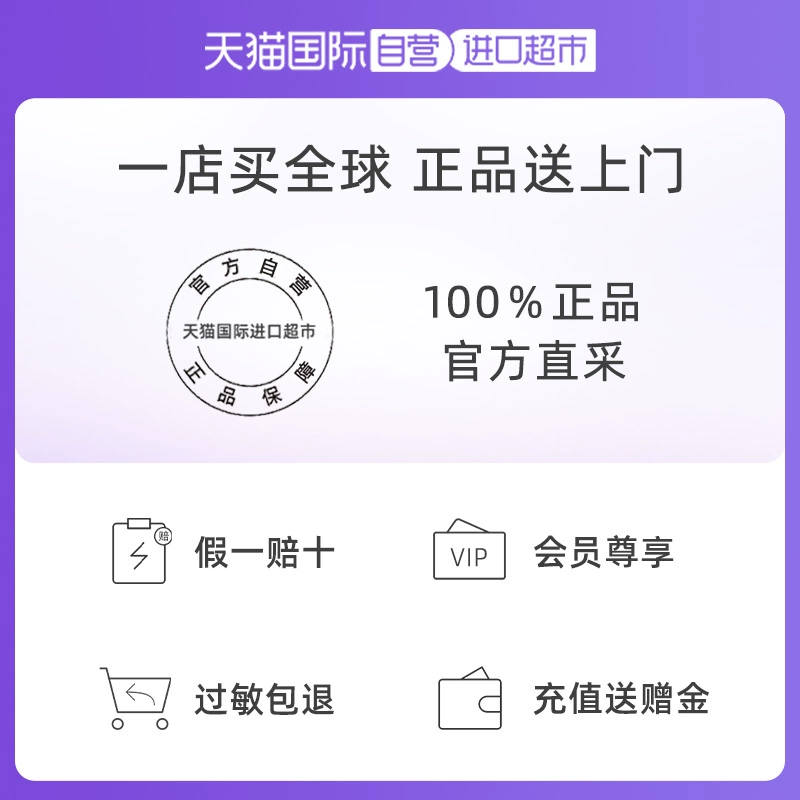 酷牌库|商品详情-进口货源代理批发 【自营】Curel/珂润滋润控油清爽保湿护肤乳液120mlㄠ油皮补水