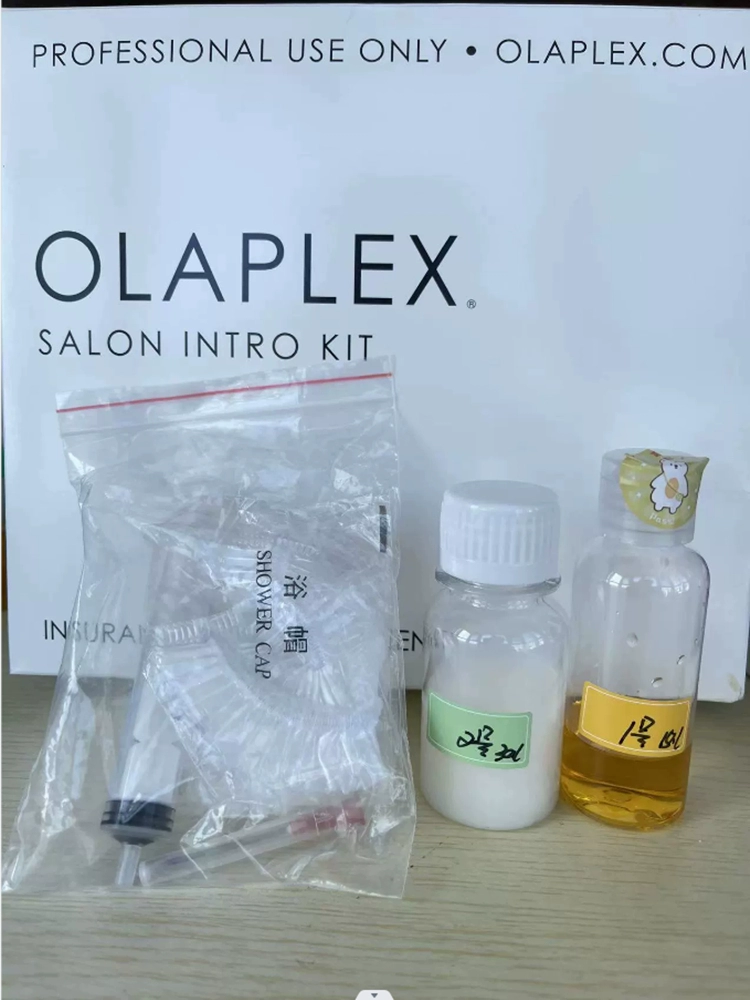 酷牌库|商品详情-进口货源代理批发 Olaplex1号2号结构还原剂修复发膜漂烫染干枯受损强韧头发护理3号