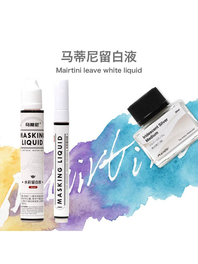 酷牌库|商品详情-进口货源代理批发 马蒂尼Mairtini 水彩留白液媒介 白墨水 留白胶 牛胆汁 阿拉伯树胶 珠光媒介金色 珠光媒介银色