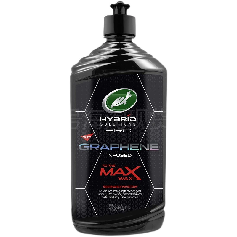 酷牌库|商品详情-进口货源代理批发 Hybrid Solutions Pro Ceramic&Graphene Max 陶瓷石墨烯混合乳蜡