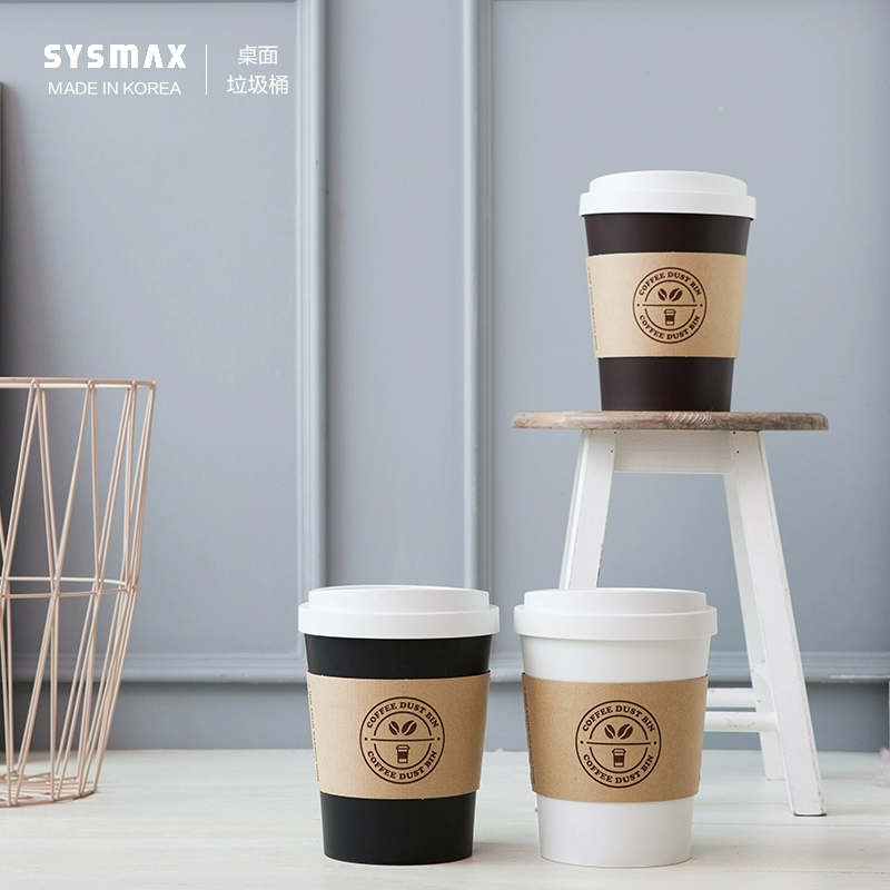 酷牌库|商品详情-进口货源代理批发 韩国SYSMAX MYROOM Mini Coffee系列桌面小型垃圾收纳桶办公桌上用高颜值迷你mini咖啡造型创意垃圾盒卫生桶