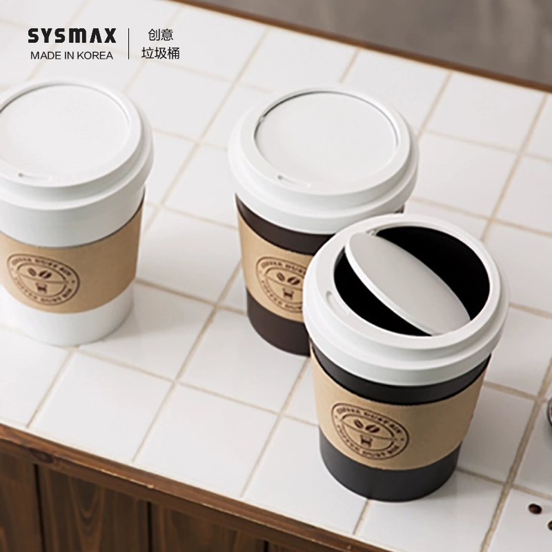 酷牌库|商品详情-进口货源代理批发 韩国SYSMAX MYROOM Mini Coffee系列桌面小型垃圾收纳桶办公桌上用高颜值迷你mini咖啡造型创意垃圾盒卫生桶