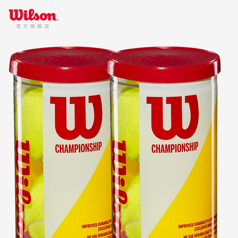 酷牌库|商品详情-进口货源代理批发 【自营】Wilson威尔胜冠军运动训练比赛网球3只罐装WRT100101