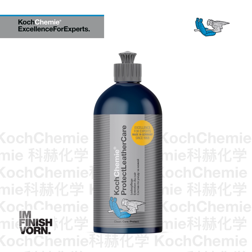 酷牌库|商品详情-进口货源代理批发 科赫化学 Plc 皮革养护剂  KochChemie Protect Leather Care