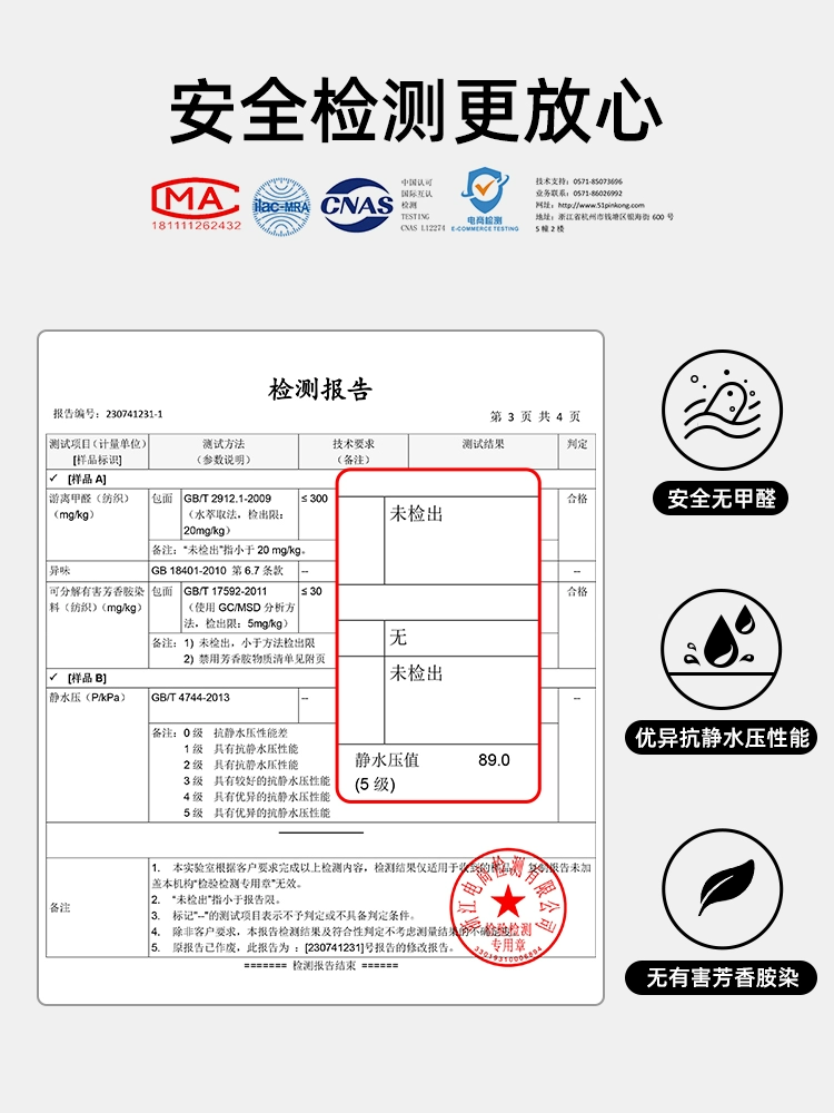 酷牌库|商品详情-进口货源代理批发 汪汪队幼儿园书包男孩双肩包儿童3岁女孩宝宝超轻背包小班护脊包