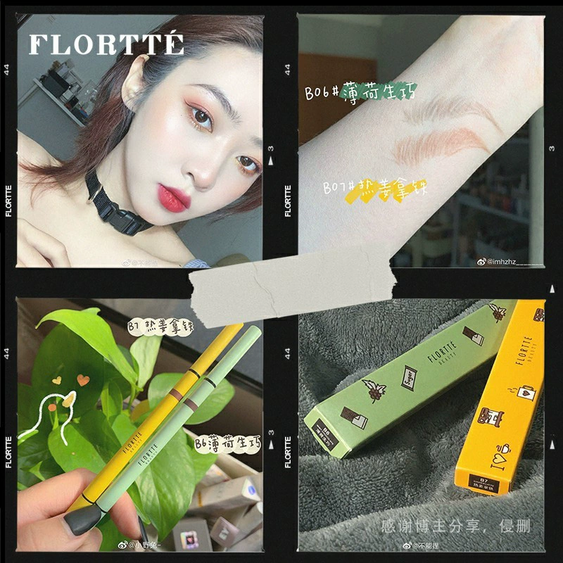 酷牌库|商品详情-进口货源代理批发 FLORTTE花洛莉亚防水持久旋转极细双头眉笔不脱色落利