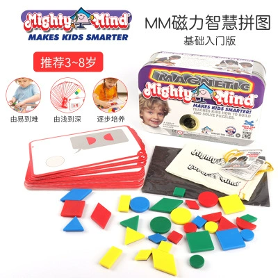 酷牌库|商品详情-进口货源代理批发 磁力几何拼图美国MightyMind儿童益智玩具入门初级版进阶版加强版