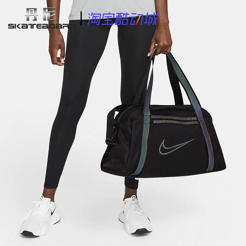 酷牌库|商品详情-进口货源代理批发 Nike Gym Club 耐克健身训练休闲手提单肩包斜挎包行李包 DR6243