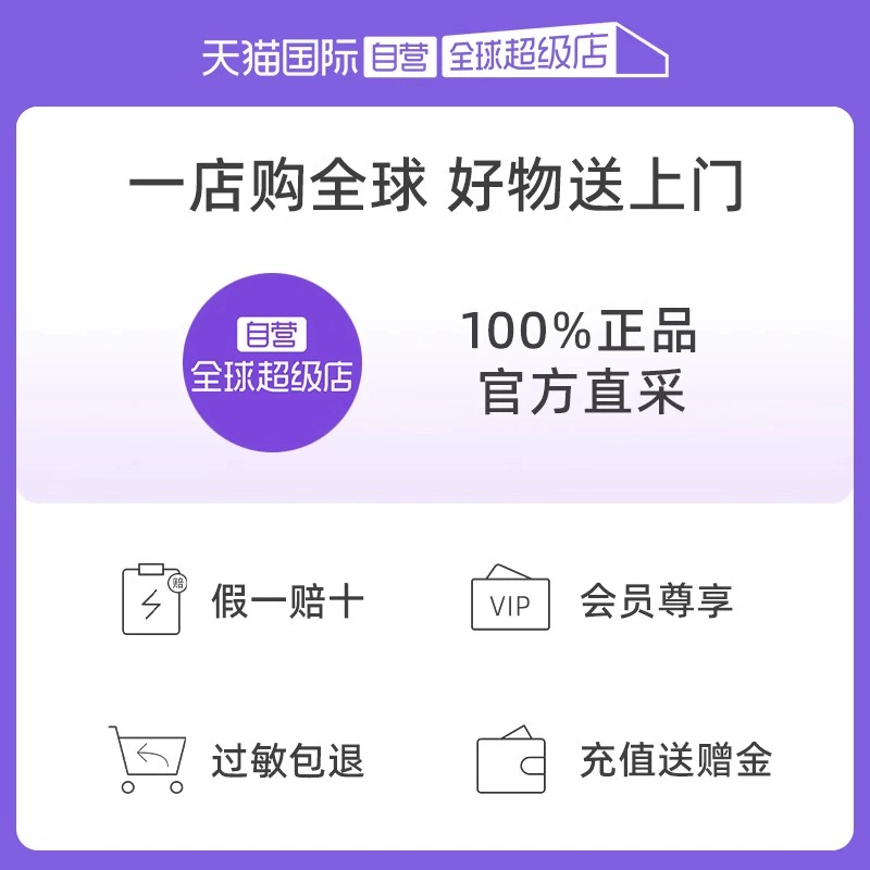 酷牌库|商品详情-进口货源代理批发 【自营】JM面膜珍珠海洋补水保湿韩国进口10片/盒舒缓提亮肤色