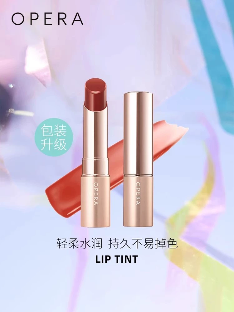 酷牌库|商品详情-进口货源代理批发 OPERA LIP TINT显色唇膏正品口红滋润持久不脱色 新包装升级