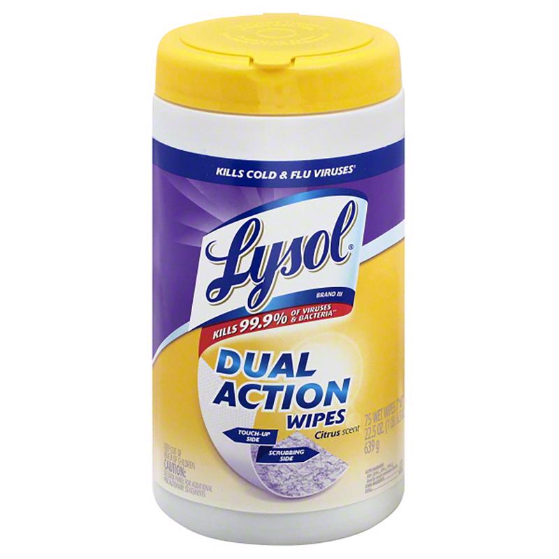 LYSOL进口代理批发 Lysol 双效纤维编织抗菌湿巾 75 片装