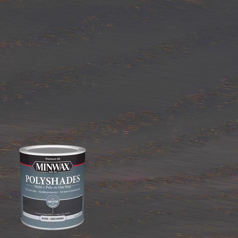 MINWAX进口代理批发 Minwax Polyshades 半透明光泽老化桶染色/聚氨酯饰面 1 夸脱